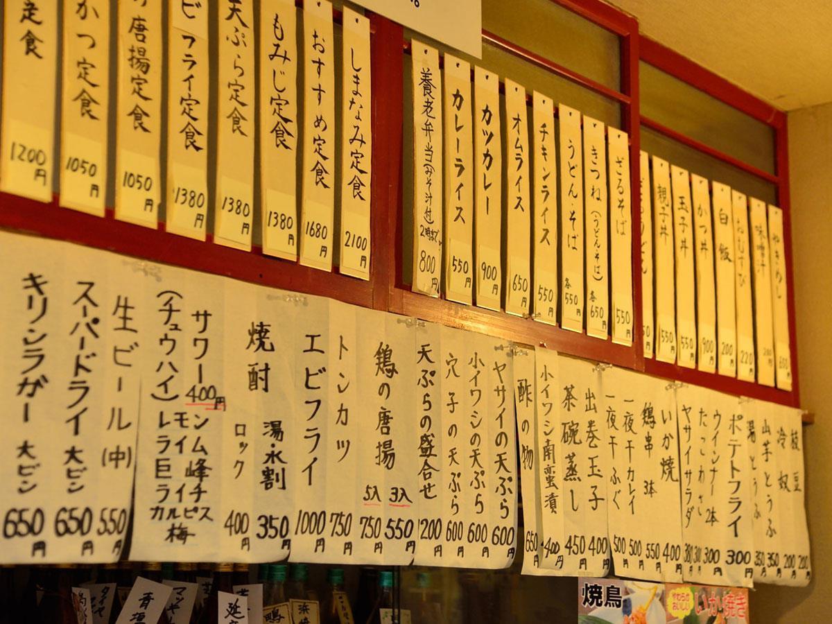 Yourou Onsen Honkan Hotel Onomichi Exterior photo