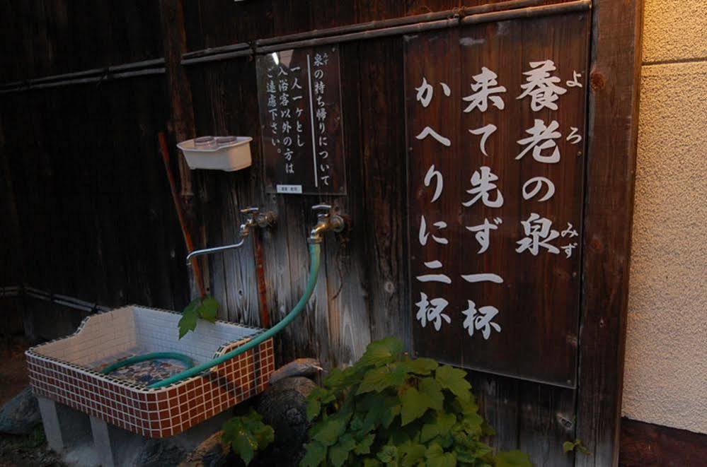 Yourou Onsen Honkan Hotel Onomichi Exterior photo